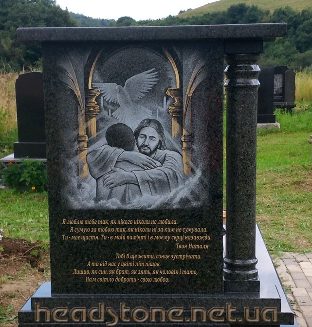 Пам’ятник з граніту виготовлення Львів подвійний,3Dмоделі памятника надмогильного,Бронзова фурнітура для пам’ятника гранітного,Ритуальна скульптура надмогильна