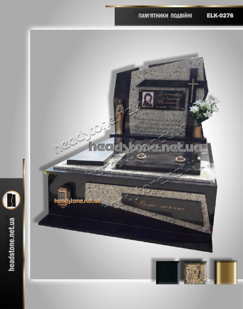 Європейський пам'ятник Львів,Подвійний пам'ятник гранітний з колонами Львів,Подвійні Елітні пам'ятники,Каталог подвійних пам'ятників Львів,пам'ятники з колонами