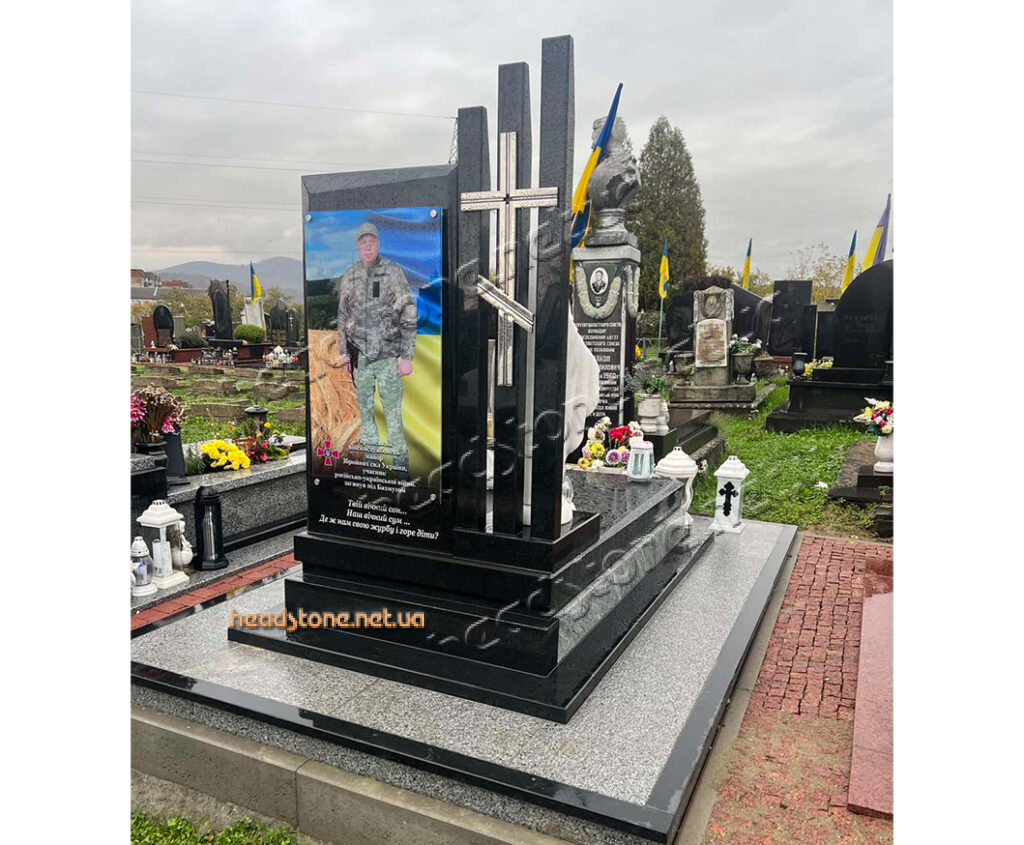 Виготовлення пам’ятників для військових пам’ятник для воїнів ЗСУ пам’ятники військовим ЗСУ і АТО пам’ятники воїну ЗСУ Виготовлення пам’ятників військовим героям України бійцям ЗСУ пам’ятники військовим бійцям ЗСУ пам’ятники військовим учасникам бойових дій купити гранітні пам’ятники для військових гранітні пам’ятники для воїнів гранітні пам’ятники для військових загиблим героям України каталог гранітних пам’ятників для військових меморіали загиблим Воїнам України гранітні пам’ятники для військових бійцям та Героям ЗСУ пам’ятники загиблим воїнам військові пам’ятники пам’ятник гранітний для військового з хрестом