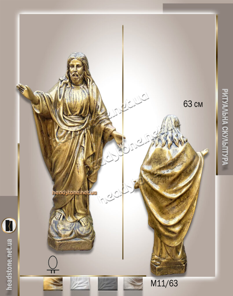 Скульптура Ісус наа памятник,скульптуриІсуса Христа,Скульптура Ісуса Христа на могилу,Фігура Ісуса Христа на пам'ятник,Скульптура для пам'ятників Статуя Ісус