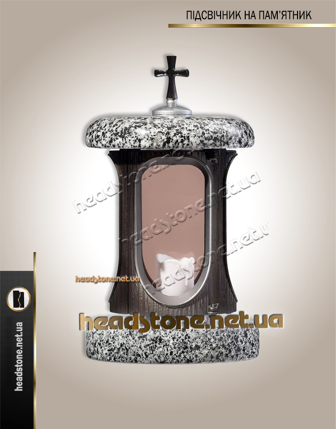лампадки на цвинтар,лампадки на могилу,лампадки гранітні,підсвічник на памятник,лампадка на памятник,аксесуари на памятник лампадки,підсвічник гранітний