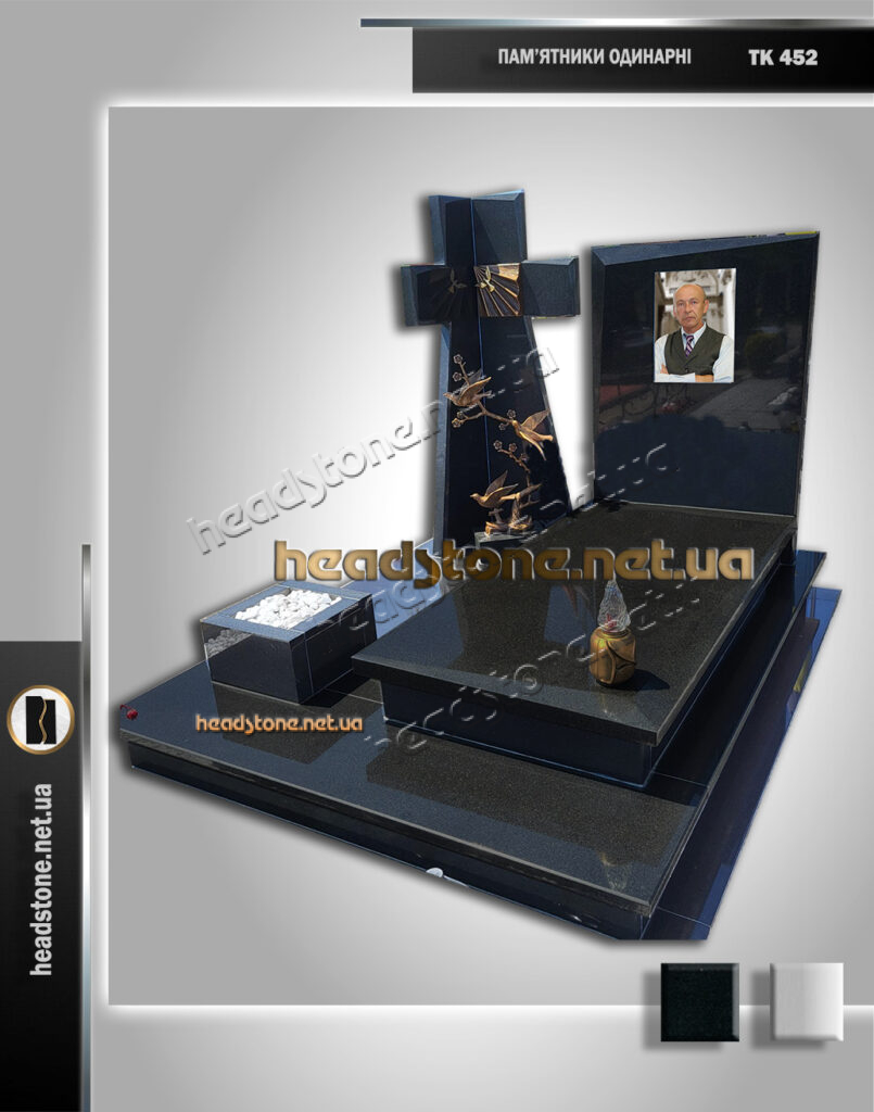 Ексклюзивний пам’ятник чорний для чоловіка ЛьвівЕксклюзивний пам’ятник чорний для чоловіка Львів