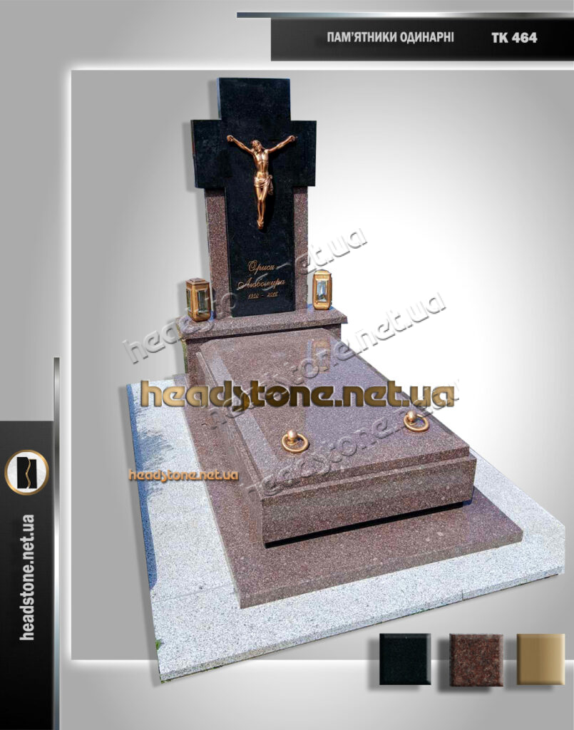 пам’ятник одинарний з хрестом