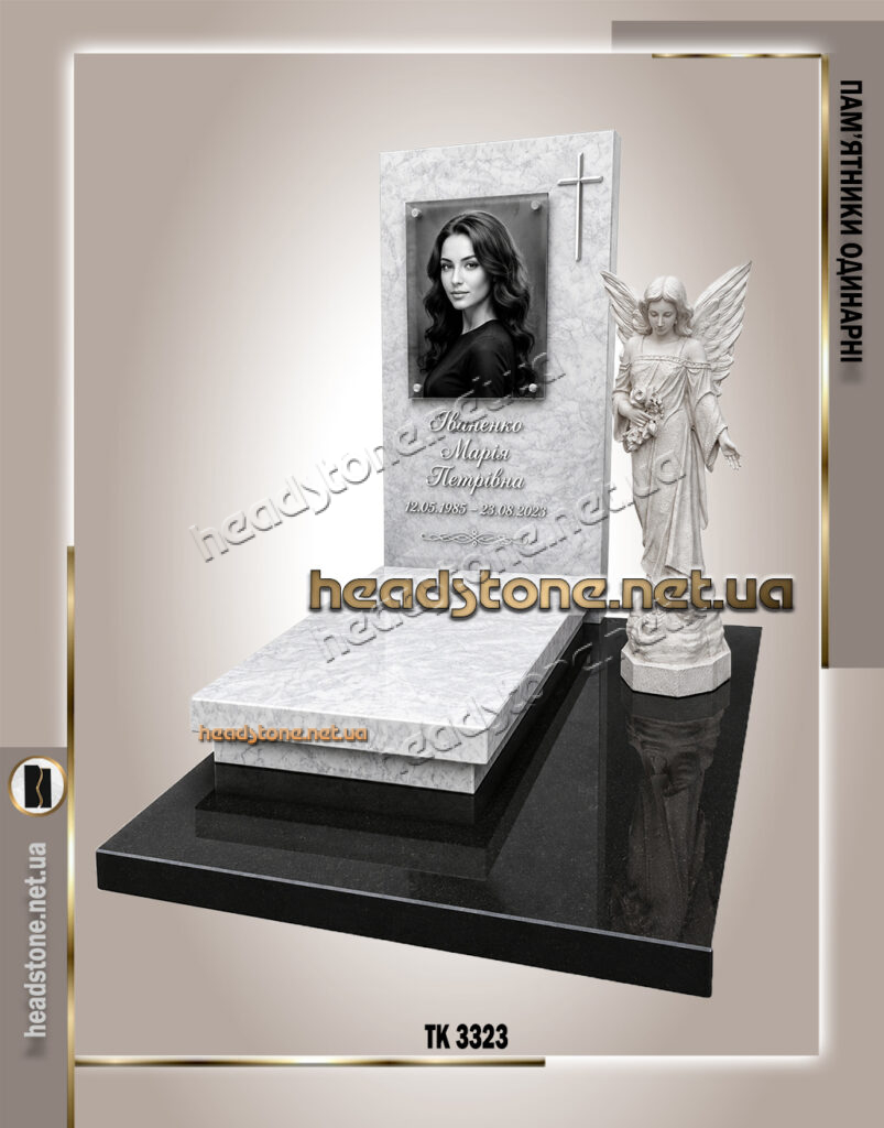 пам'ятник з ангелом,сучасний пам'ятник з ангелом Львів,ексклюзивний пам'ятник,одинарний пам'ятник з ангелом,елітний пам'ятник з граніту,пам'ятники Львів