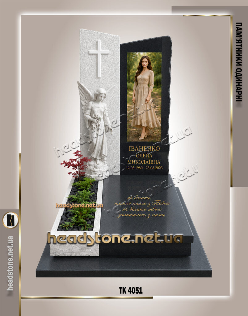 Європейські пам'ятники білі Львів,пам'ятники з ангелами,елітні пам'ятники,сучасні білі пам'ятники гранітні,Італійські пам'ятники з ангелом,сучасний памятник