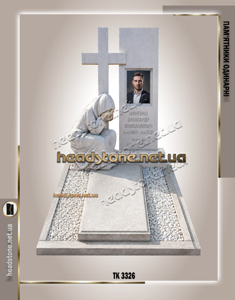 пам'ятник з ангелом,сучасний пам'ятник з ангелом Львів,ексклюзивний пам'ятник,одинарний пам'ятник з ангелом,елітний пам'ятник з граніту,пам'ятники Львів