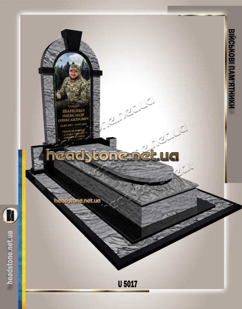 пам’ятники військовим з колонами,гранітні пам’ятники військовим,меморіал військовому з колонами,елітний пам’ятник військовим,військові пам’ятники з фотосклом,