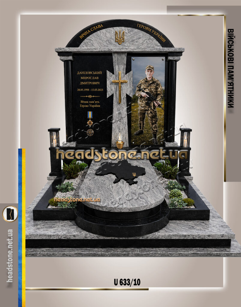 пам’ятники військовим з колонами,гранітні пам’ятники військовим,меморіал військовому з колонами,елітний пам’ятник військовим,військові пам’ятники з фотосклом,