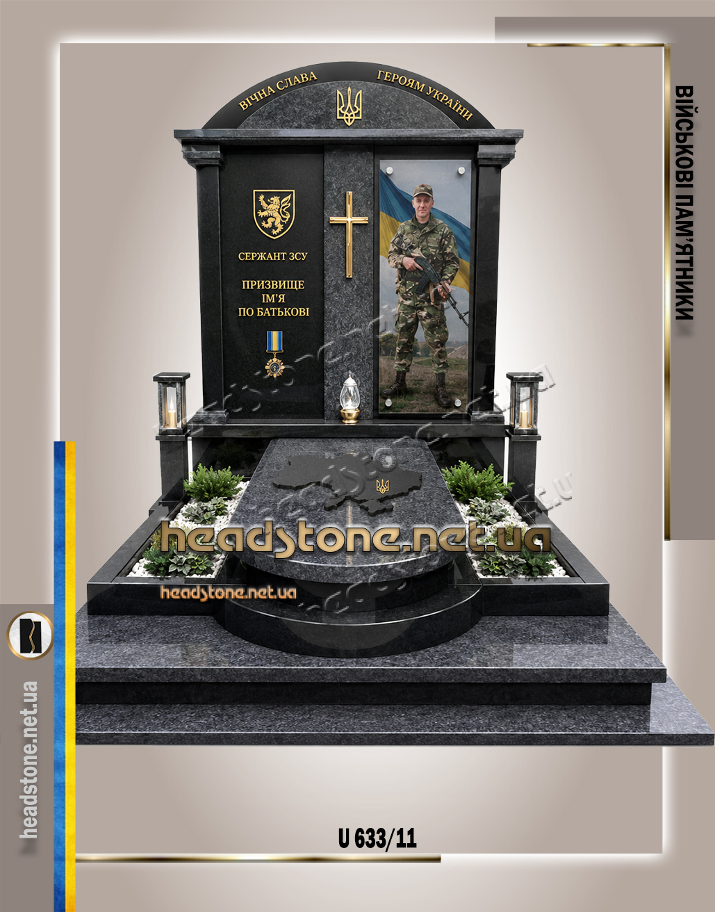 пам’ятники військовим з колонами,гранітні пам’ятники військовим,меморіал військовому з колонами,елітний пам’ятник військовим,військові пам’ятники з фотосклом,