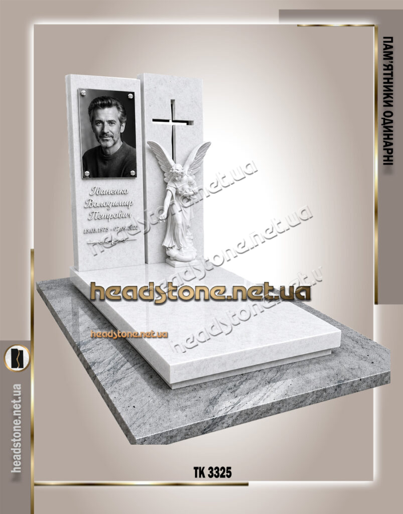 пам'ятник з ангелом,сучасний пам'ятник з ангелом Львів,ексклюзивний пам'ятник,одинарний пам'ятник з ангелом,елітний пам'ятник з граніту,пам'ятники Львів