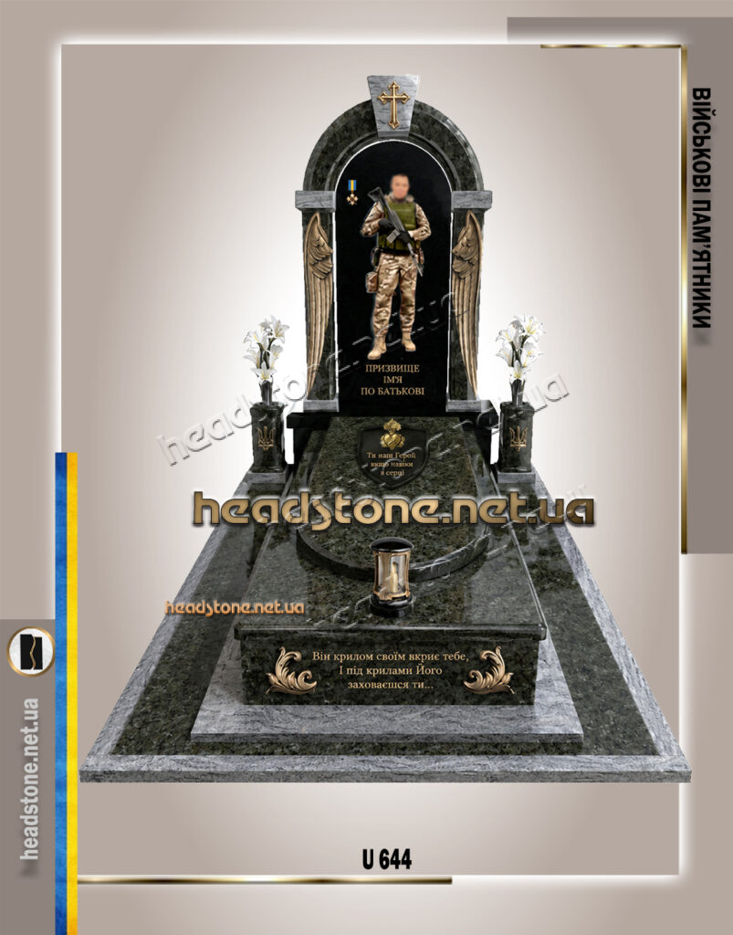 пам’ятники військовим з колонами,гранітні пам’ятники військовим,меморіал військовому з колонами,елітний пам’ятник військовим,військові пам’ятники з фотосклом,